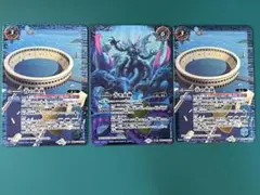 青の世界 3枚