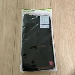 新品未使用未開封！UNIQLO レギンス （7分丈）90 黒