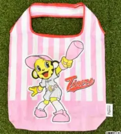 【新品未開封】　阪神タイガース キャラクターECOバック　ピンク