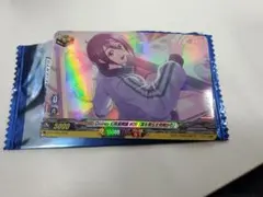 ヴァンガード 真を照らす月明かり