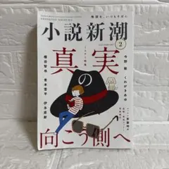 Item thumbnail for item e8ed6673-28da-482c-ab5e-ad09b59be080