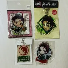 鬼滅の刃 アクリルキーホルダーセット