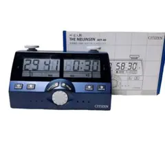 2025年最新】対局時計 ザ・名人戦の人気アイテム - メルカリ