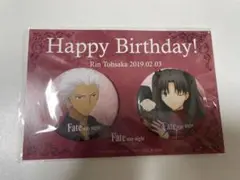 日*9様 アーチャー＆遠坂凛 缶バッジ Fate/stay night エミヤ - メルカリ