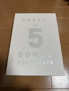 ARASHI at 5 DOMES 2009-2019 嵐　写真集
