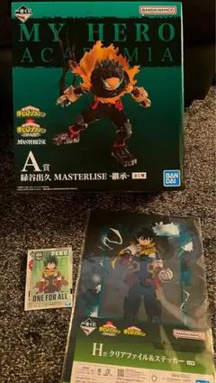 一番くじ 僕のヒーローアカデミア -連なる星霜-A賞 緑谷出久 (おまけ付き)