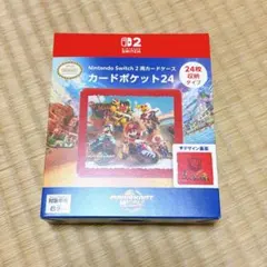 Nintendo Switch2用 カードポケット24 マリオカート 未開封