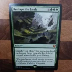 MTG 湿地の干潟/Marsh Flats SPG ボーダーレス 英語版 - メルカリ