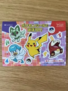 Item thumbnail for item 5e0a827a-c402-481a-8532-3cfd7b51595c