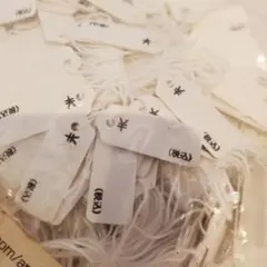 白無地 タグ 値札 紐付き 大量セット フリマ/ハンドメイド用等