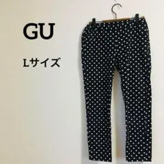 GUジーユー 水玉柄 パンツ【Fサイズ】レディース カジュアル ウエストゴム