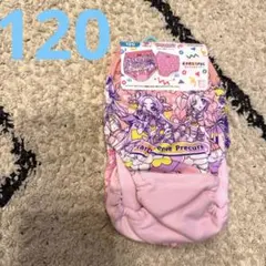 ※値下げ 名探偵プリキュア 120 2枚セット きゃらふるインナー