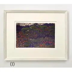 ★大谷一良 木版画 ⑭／鉛筆サイン入り・限定80部 ☆大谷一良 木版画 ⑬／鉛筆サイン入り・限定80部 - メルカリ