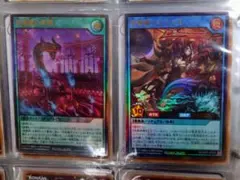 Item thumbnail for item 106b7fdf-873b-4484-8d71-7e1a76e288a1