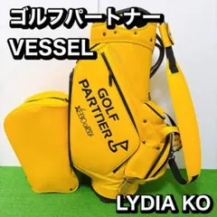 希少！　ゴルフパートナー　VESSEL LYDIA KO 　キャディバッグのサムネイル
