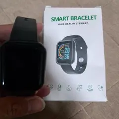 D13コネクテッドスポーツブレスレットスマートウォッチ 本体