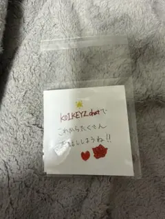 KO1KEYZ プラチャ　ステッカー　照井康祐