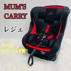 2025年最新】マムズキャリー 西松屋の人気アイテム - メルカリ