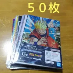 2026年最新】ドラゴンボール カード ファイルの人気アイテム - メルカリ