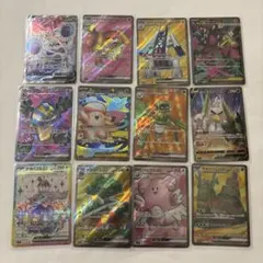 ポケモンカード　トレーディングカード　SR まとめ売り　コレクション