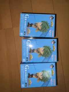 一番くじ 僕のヒーローアカデミア G賞 ちびきゅんキャラ 3個セット