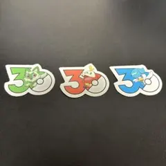 ポケモンファン 30周年ロゴステッカー ニャオハ ホゲータ クワッス