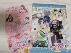 アイカツ 付録系