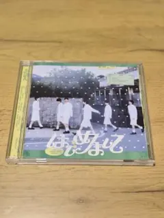 TWS Japan 1st Single はじめまして UMS盤