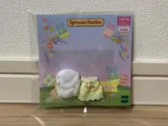 シルバニアファミリー　イースターコスチューム