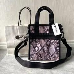 新品未使用　レスポートサック　ショルダーバッグ　パイソン柄　ヘビ　アニマル