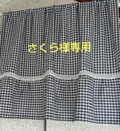 Item thumbnail for item 4530d537-20fc-410b-b7cf-c23f93e59345