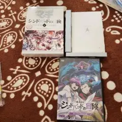 マギ シンドバッドの冒険 DVD