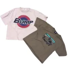 ​【2枚セット】子供服 Tまとめ売り 130サイズ（BUMP / CAMP7）