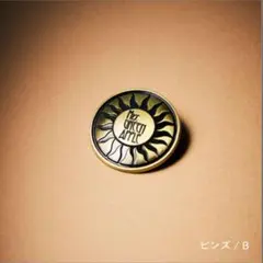 MGA Random Items “BABEL no TOH”