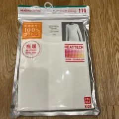 【新品】UNIQLO 極暖　ヒートテック　110 白