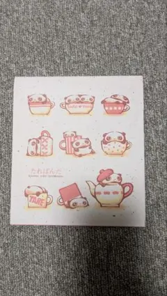 Item thumbnail for item 6c525674-f124-4fe9-8f71-72ffdb1d1f79