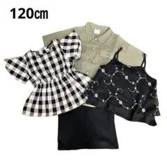 バースデイ　Tシャツ キャミソール　スカート　まとめ売り　120㎝　女の子