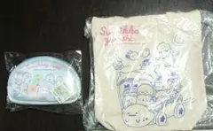 すみっコぐらしトートバッグチャック付き、ポーチ