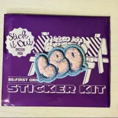 BE:FIRST シークレットモコモコ刺しゅうステッカー　LEO