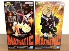 僕のヒーローアカデミア MAXIMATIC KATSUKI BAKUGO 未開封