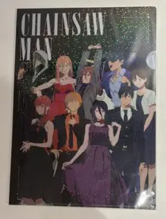 チェンソーマン　レゼ編　TSUTAYA IP書店 クリアファイル　集合イラスト