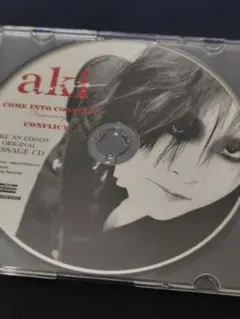 aki(Laputa) / ライカエジソン限定配布メッセージCD