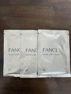 FANCL MOIST & LIFT MASK 3枚セットのサムネイル