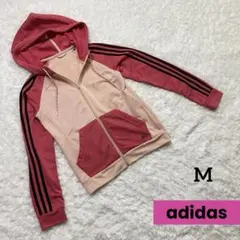 adidas アディダス　ジャージ　ピンク　フード付き　可愛い　スポーツ