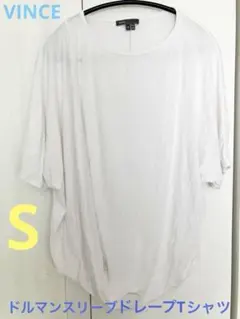 VINCE ドルマンスリーブTシャツ(カットソー)のサムネイル