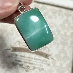 【新品未使用】天然石　ヘミモルファイト　ペンダントトップ