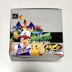 2026年最新】バトメン ポケモンの人気アイテム - メルカリ