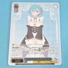 14日まで】バディファイト・バレンタイン！ 2017 