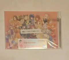 一番くじ　学園アイドルマスター　ラストワン賞　アクリルボード　学マス