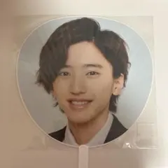 なにわ男子道枝駿佑  First Live Tour 2019  ジャンボうちわ